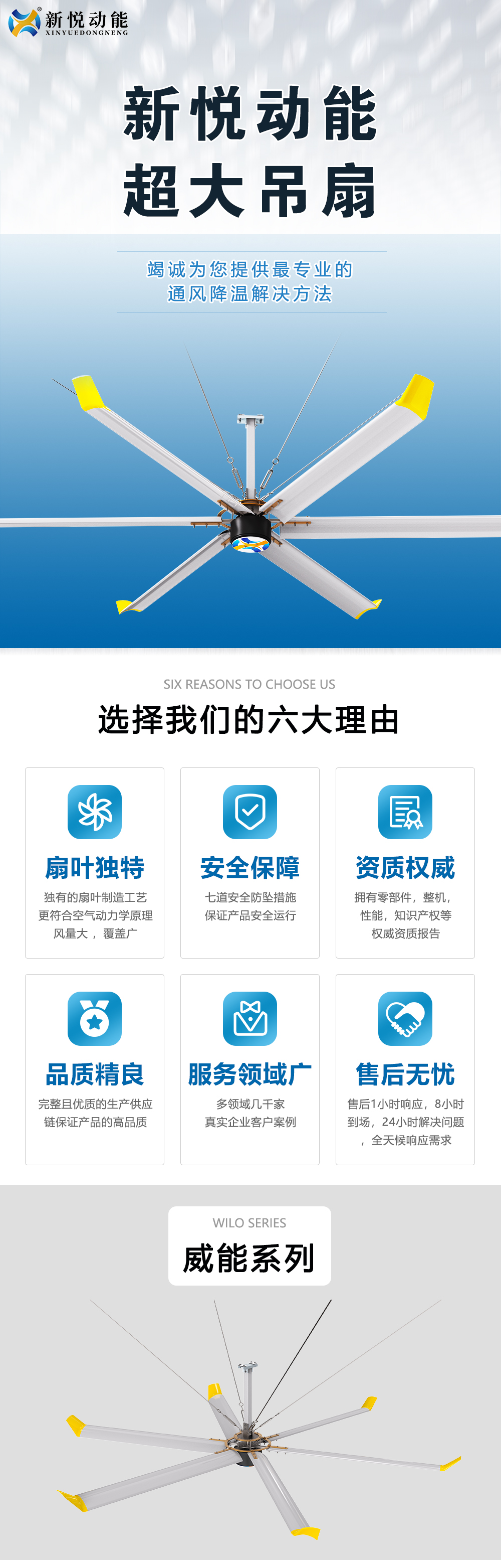9828 拷贝.png